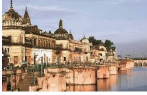 हिंदी समाचार |राम नगरी अयोध्या धाम क्षेत्र...