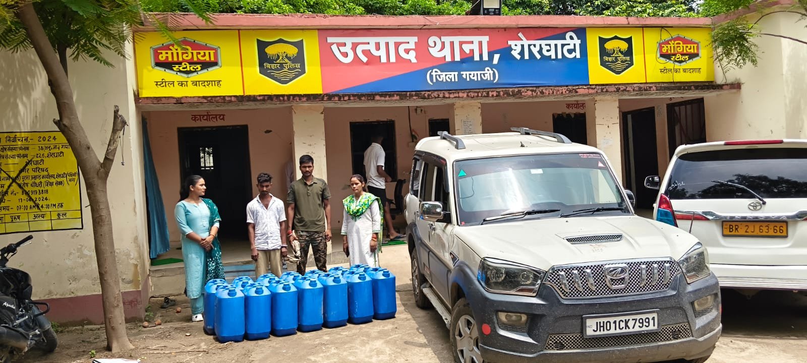 हिंदी समाचार |स्कॉर्पियो से 490 लीटर स्प्रिट...