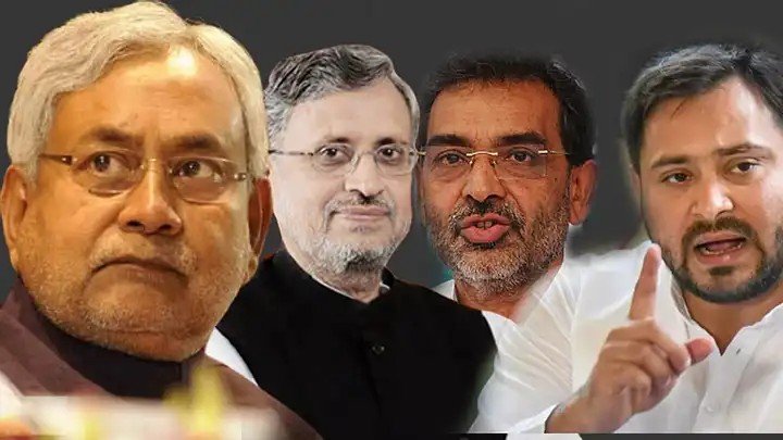 हिंदी समाचार |बिहार मे NDA के हारने का दस मुख्य...