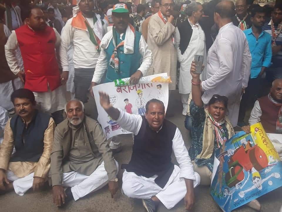हिंदी समाचार |आज जिले के सभी कांग्रेसी...