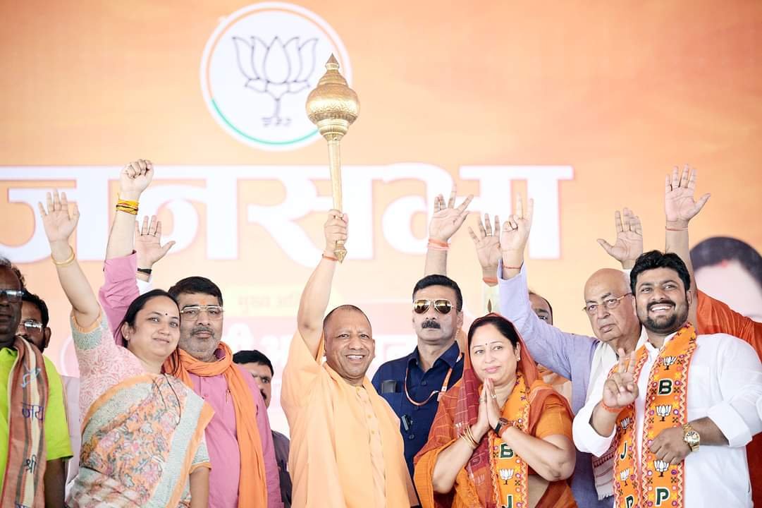 हिंदी समाचार |आजमगढ़ में लोकसभा लालगंज के...