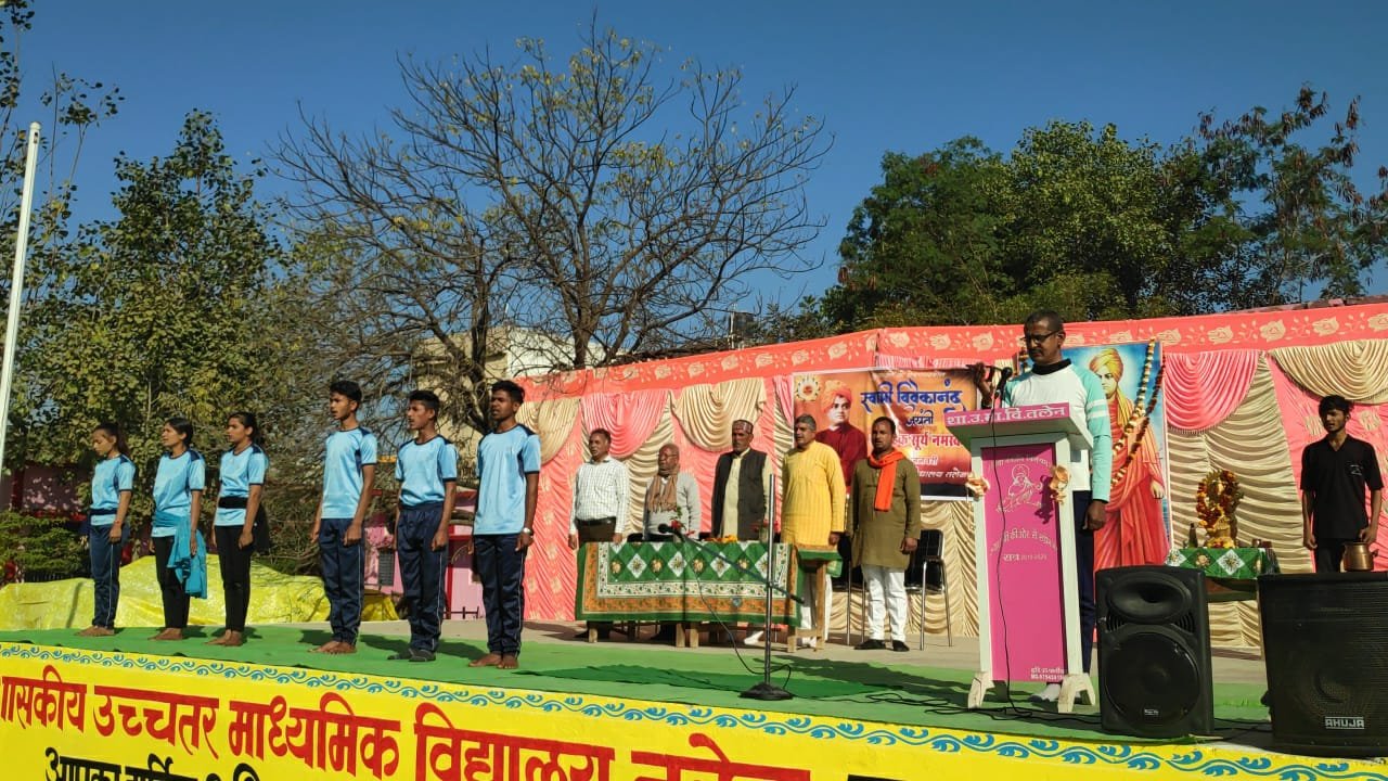 हिंदी समाचार |शासकीय उच्चतर माध्यमिक...