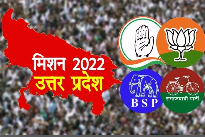 हिंदी समाचार |यूपी मे सीधी-साधी जनता को...