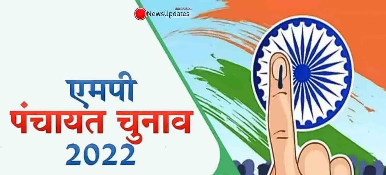 हिंदी समाचार |आजकल गजब की राजनीति हो रही है...
