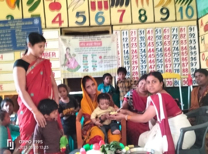 हिंदी समाचार |अन्नप्रासन के साथ प्रखंड में...