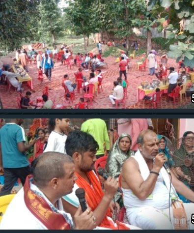 हिंदी समाचार |मुशिया गांव के पंचमुखी हनुमान...