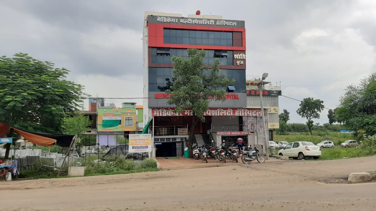 हिंदी समाचार |निजी अस्पताल वाले पंजीयन...