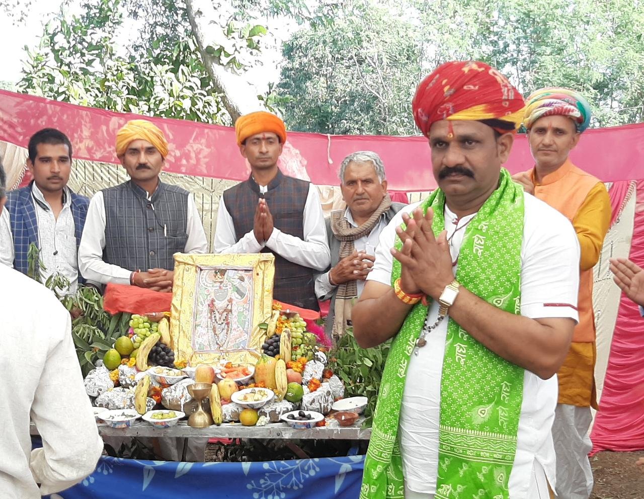 हिंदी समाचार |भागवत कथा में सुनाई गिरिराज...