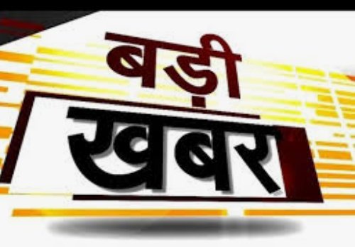 हिंदी समाचार |क्षेत्र पंचायत सदस्य लापता,...