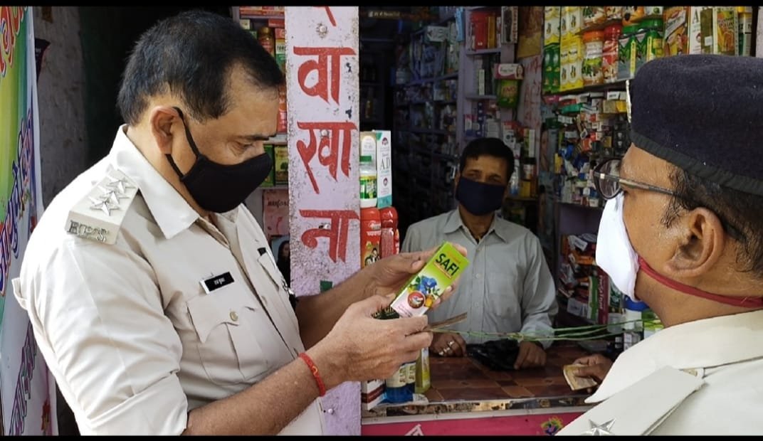 हिंदी समाचार |बिक्रमगंज में डीएसपी ने...