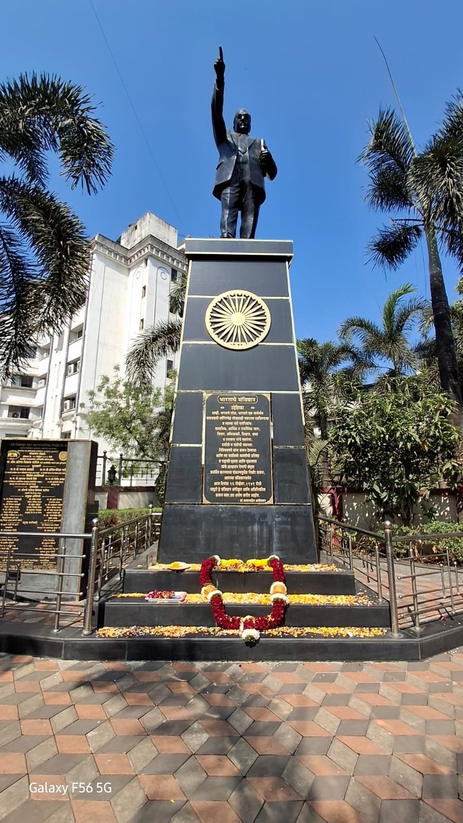 हिंदी समाचार |भिवंडी महानगरपालिका के...