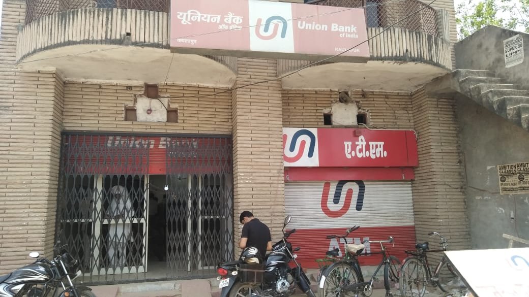 हिंदी समाचार |चपरासियों के सहारे चल रहा...