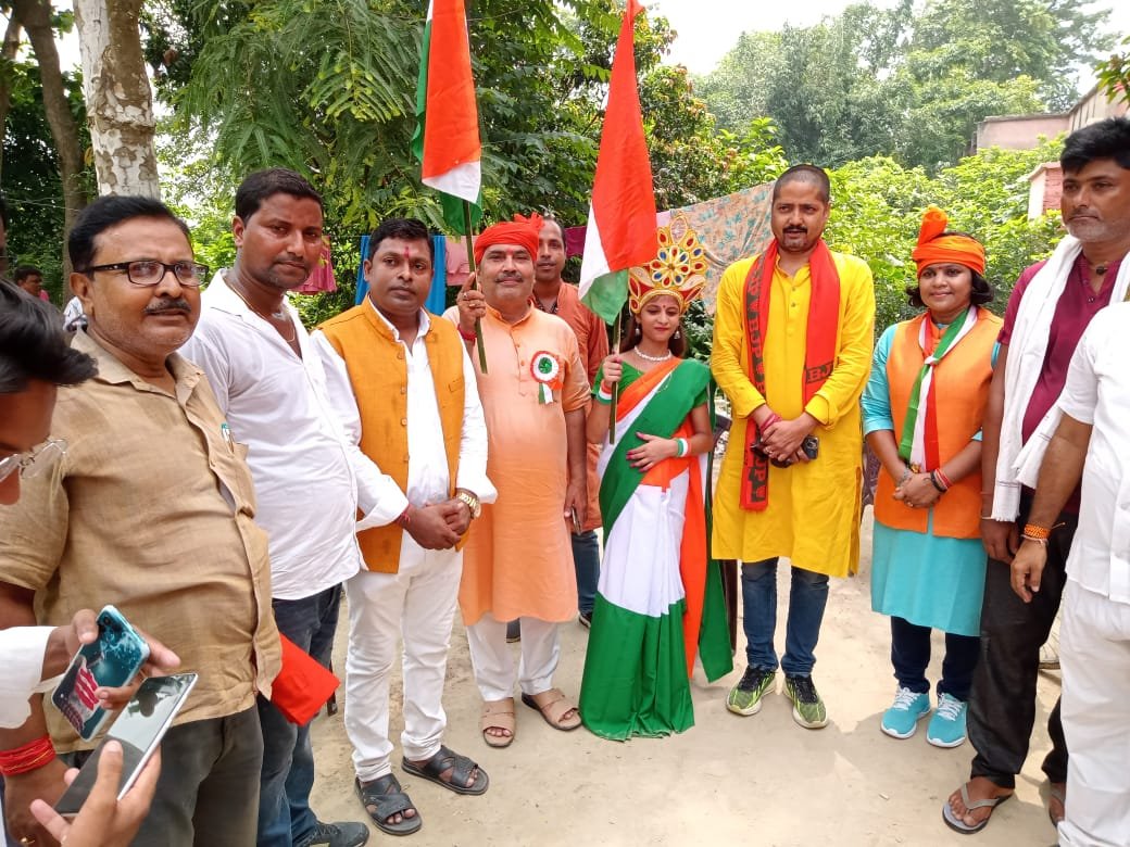 हिंदी समाचार |बीजेपी युवा मोर्चा ने निकाला...