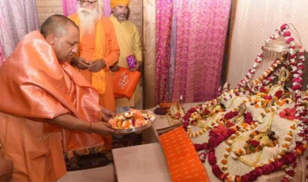हिंदी समाचार |मुख्यमन्त्री योगी का अयोध्या...