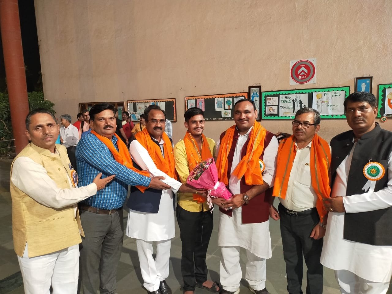 हिंदी समाचार |गोवर्धन पूजा व यादव परिवार...