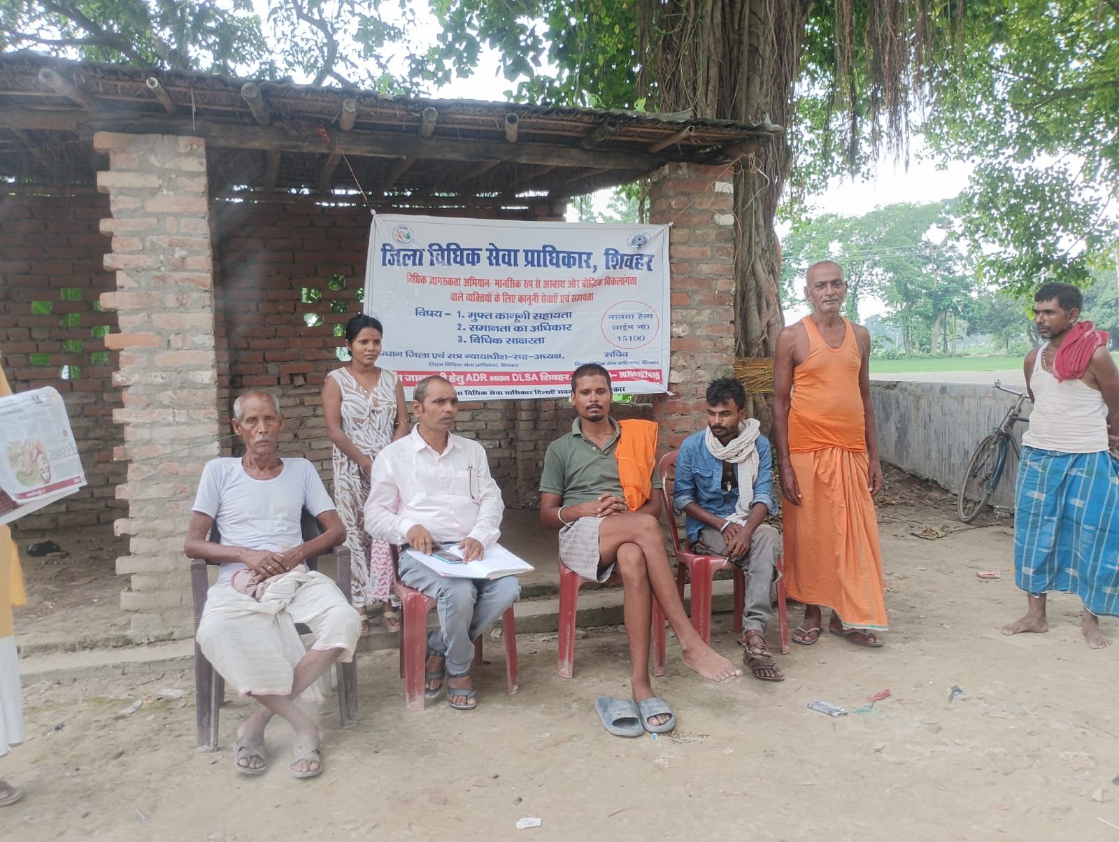 हिंदी समाचार |मानसिक अस्वस्थ, दिव्यांगों को...