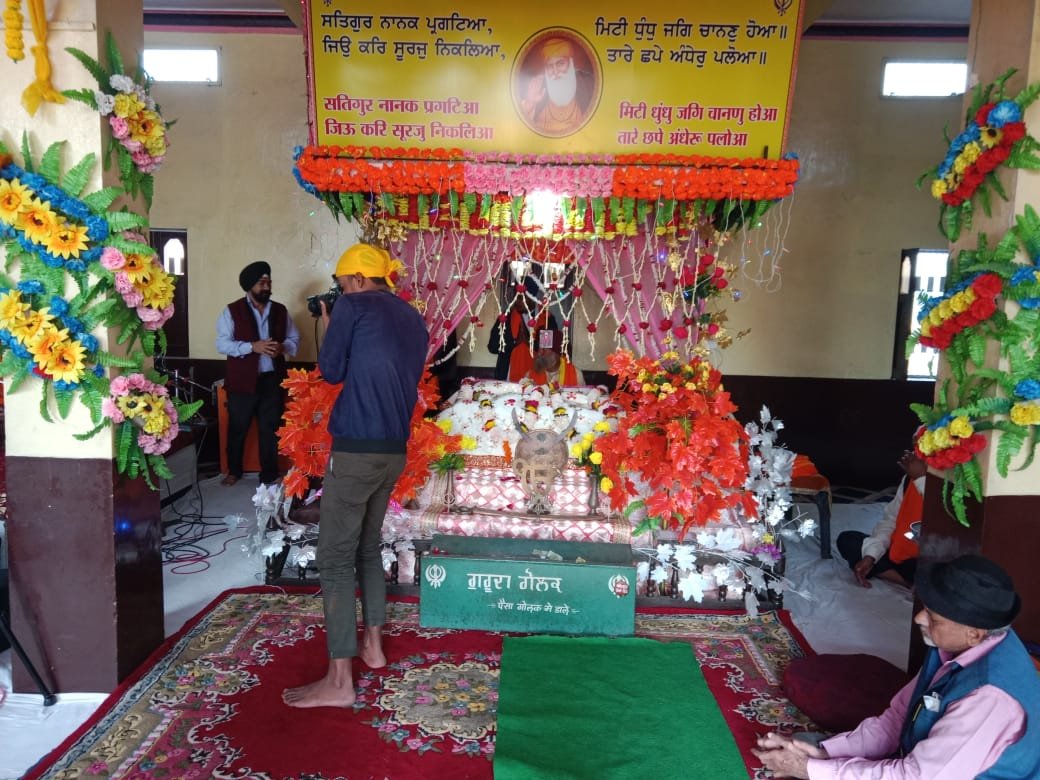 हिंदी समाचार |गुरुद्वारा श्री गुरु सिंघ सभा...