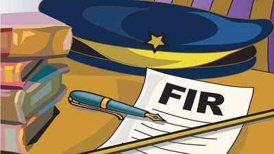 हिंदी समाचार |सोशल मीडिया पर बदनाम करने का...