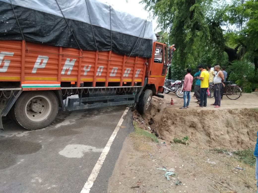 हिंदी समाचार |बारिश होने से गर्मी से मिली...