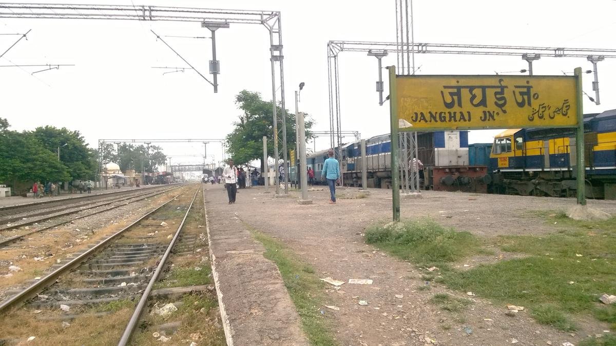 हिंदी समाचार |जंघई रेलवे स्टेशन कब होगा...