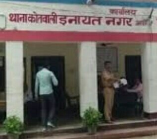 हिंदी समाचार |कोरोना वायरस की रोकथाम हेतु...
