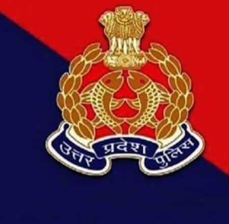 हिंदी समाचार |यूपी पुलिस के 10 निरीक्षकों का...