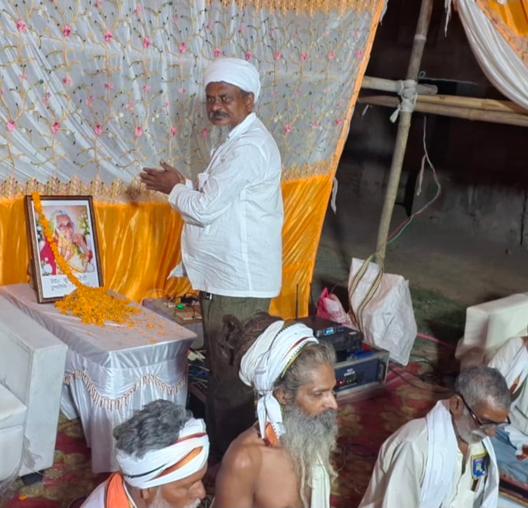 हिंदी समाचार |शरीर की खुराक भोजन तो आत्मा की...