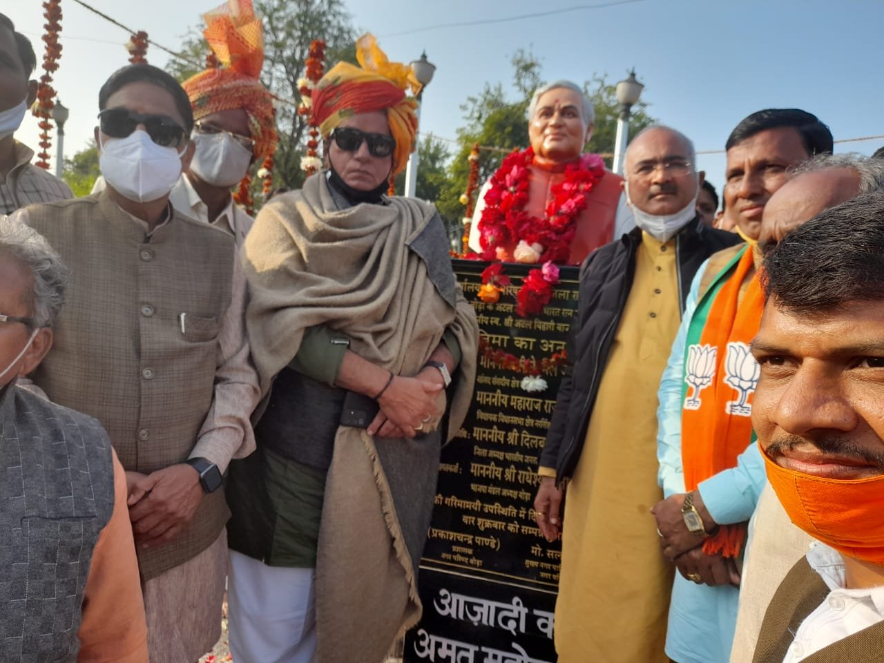 हिंदी समाचार |भारत रत्न पूर्व प्रधानमंत्री...