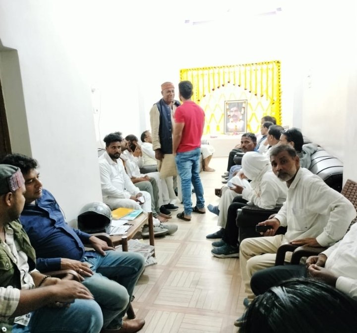 हिंदी समाचार |5 नवंबर को विजय सिंह का...