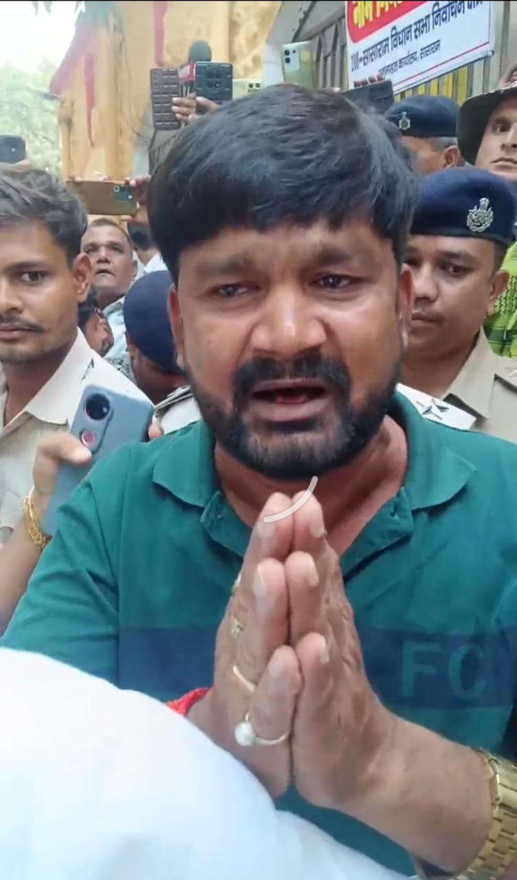 हिंदी समाचार |सासाराम विधानसभा के राजद...