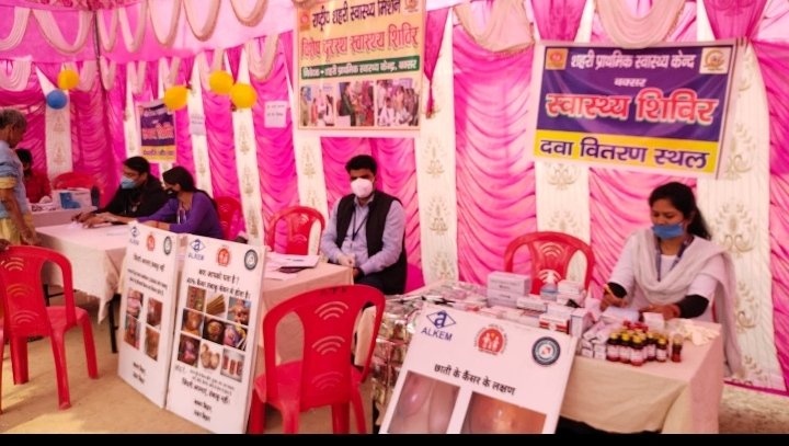 हिंदी समाचार |लोगों को हर छह महीने में अपने...