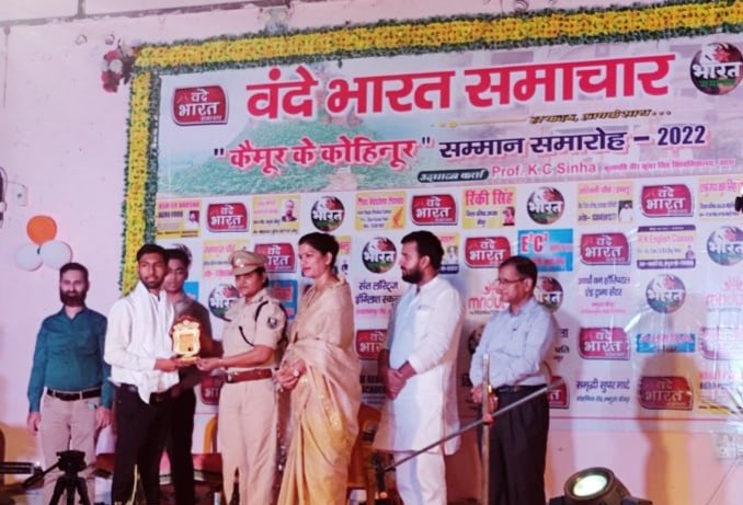 हिंदी समाचार |पर्यावरण संरक्षण के क्षेत्र...