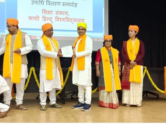 हिंदी समाचार |102वां दीक्षांत समारोह मे...