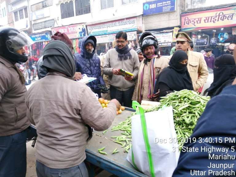 हिंदी समाचार |उप जिलाधिकारी द्वारा...
