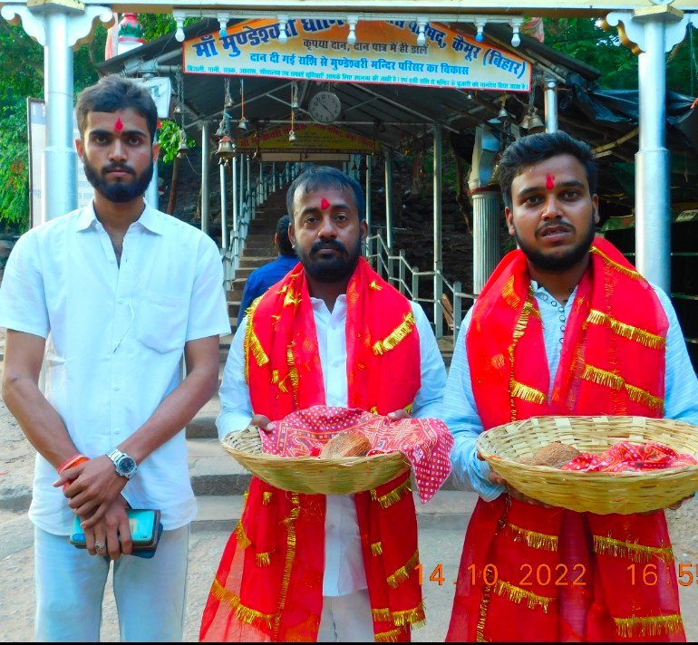 हिंदी समाचार |कैमूर युवा कांग्रेस के नेताओं...