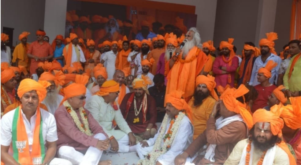 हिंदी समाचार |रामकथा पार्क में खाली रह गईं...