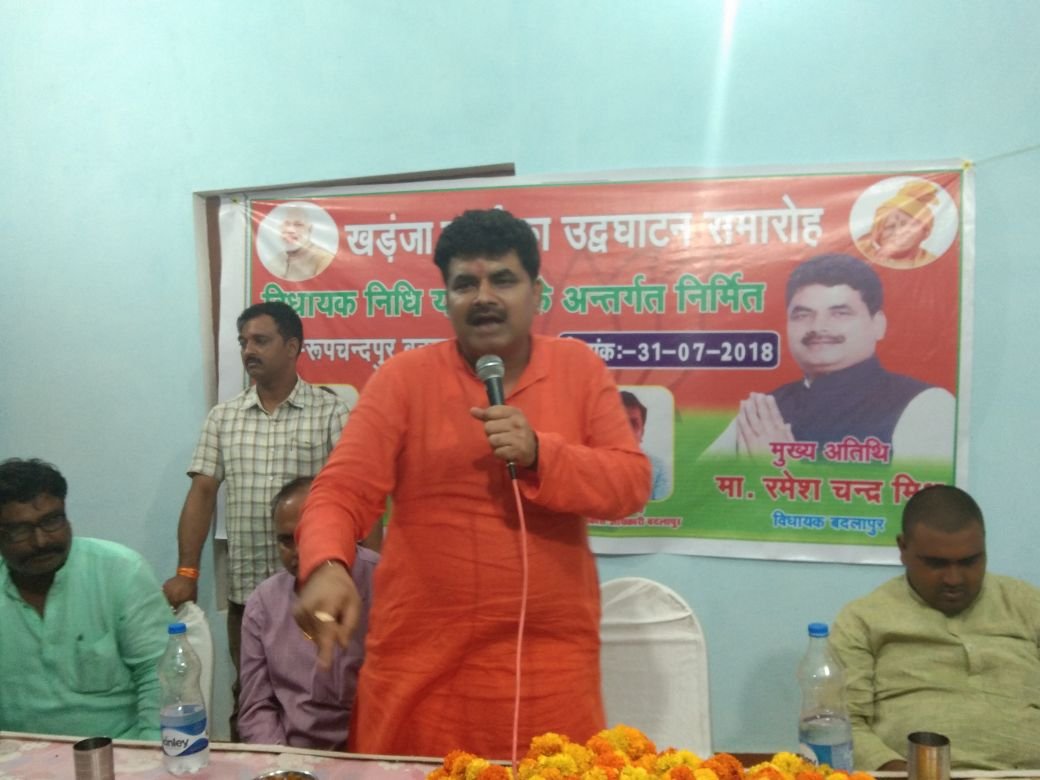 हिंदी समाचार |विधायक निधि से खड़ंजा निर्माण...