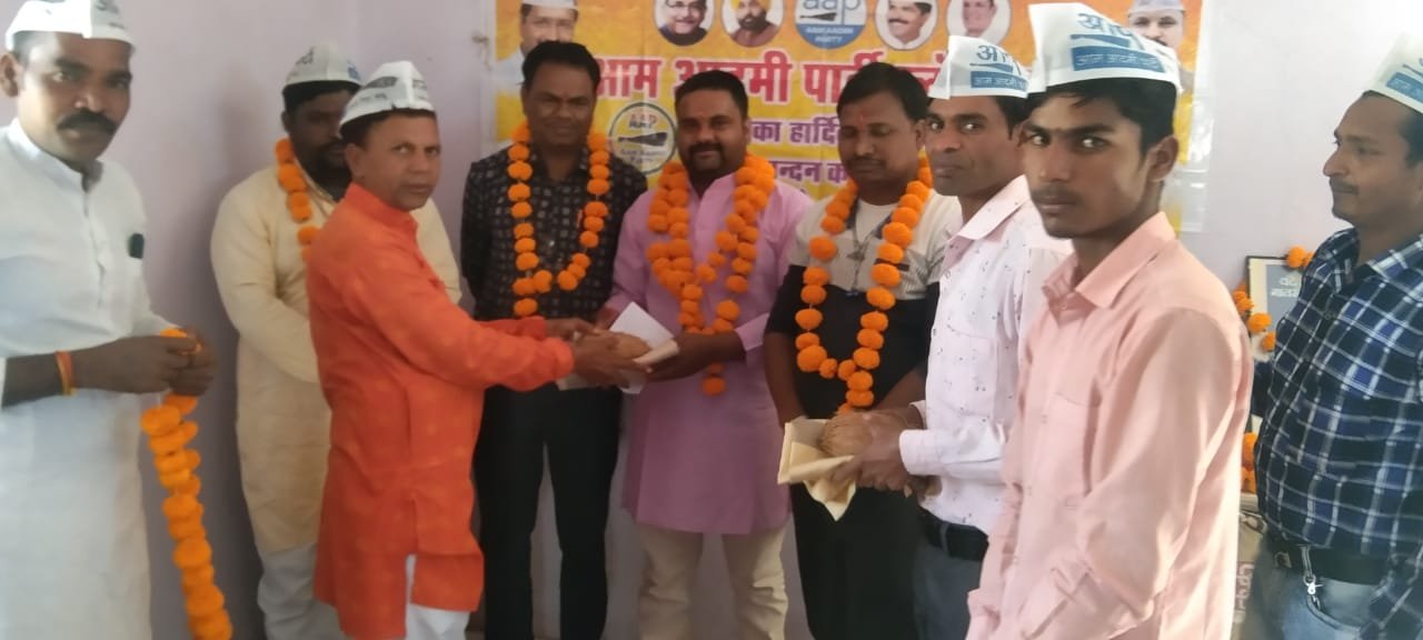हिंदी समाचार |आम आदमी पार्टी ब्लॉक तलेन...