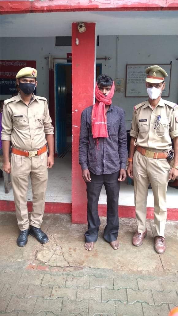 हिंदी समाचार |कुमारगंज पुलिस ने पाक्सो एक्ट...