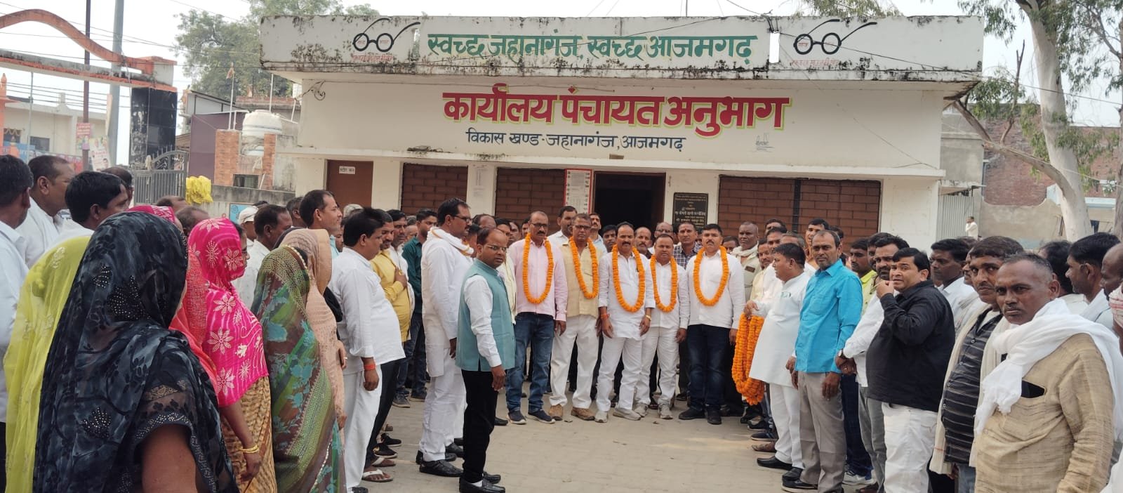 हिंदी समाचार |पंचायती राज ग्रामीण सफाई...