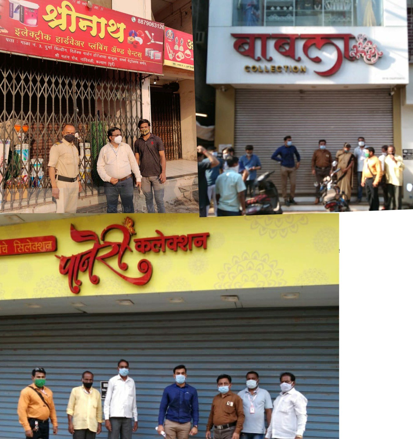 हिंदी समाचार | नियमांचे उल्लंघन केल्यामुळे विविध प्रभागक्षेत्रात दुकाने सील करण्याची धडक कारवाई