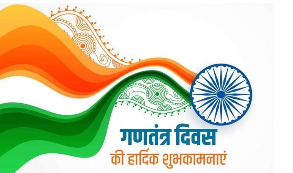 हिंदी समाचार |यादव समाज ट्रस्ट ने धूमधाम से...