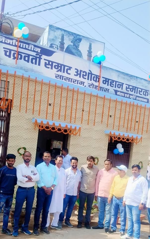 हिंदी समाचार |धूम धाम से मनाई गई चक्रवर्ती...