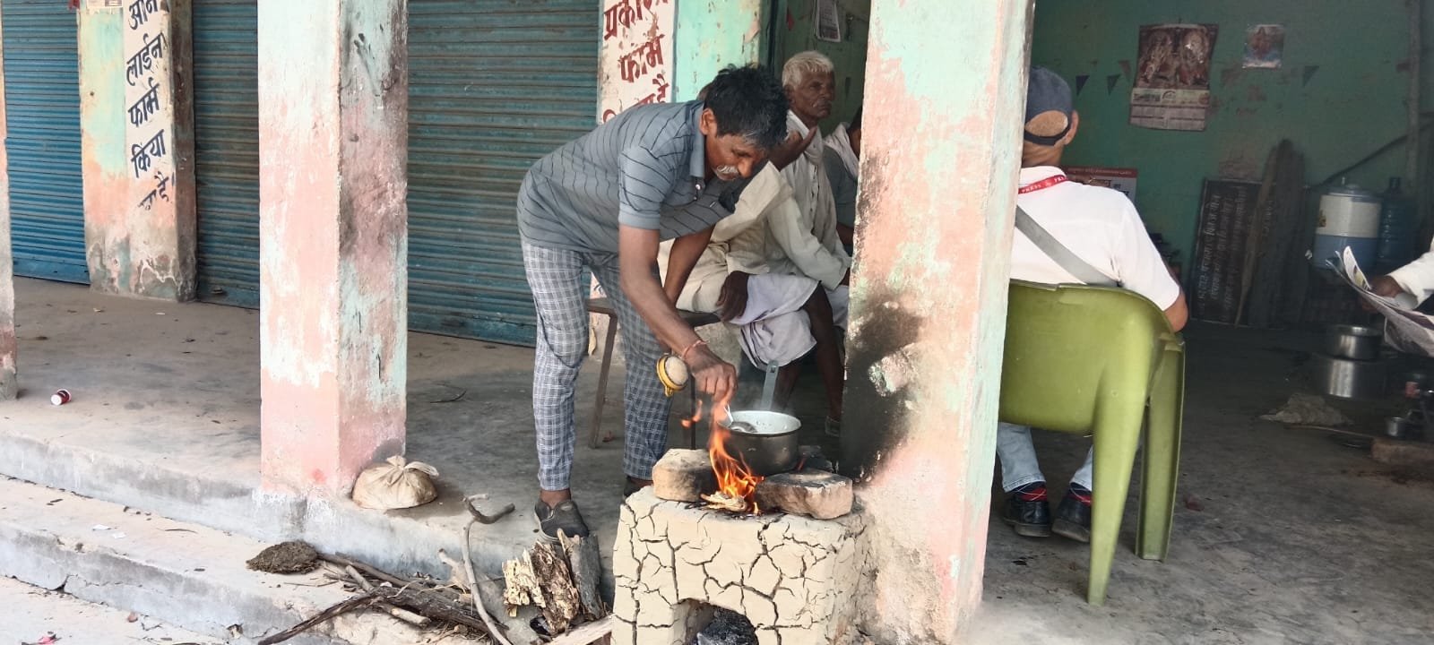 हिंदी समाचार |गैस के किल्लत से छोटे...