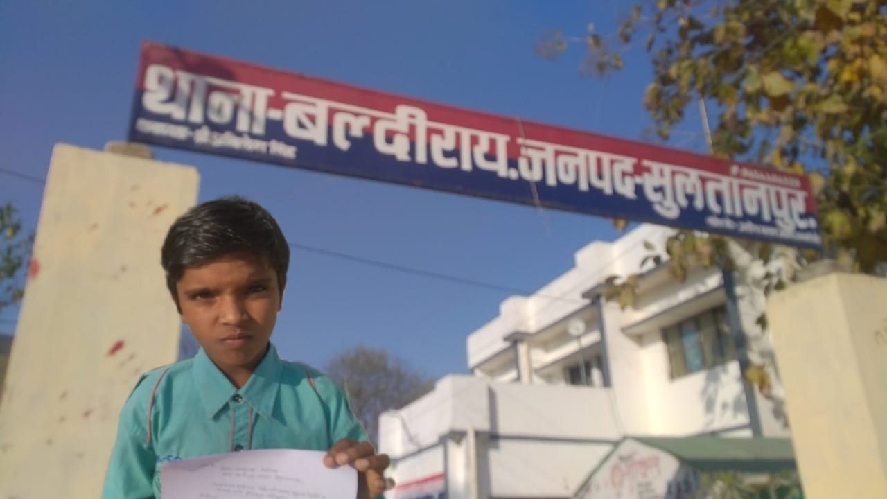 हिंदी समाचार |आर्य प्रयास समाचार के संपादक...