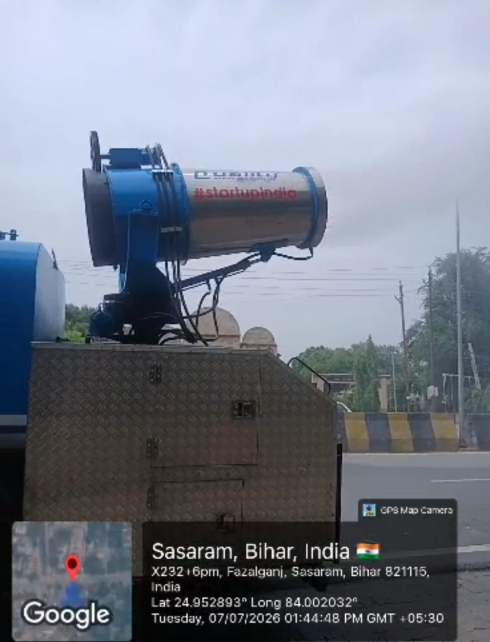 हिंदी समाचार | सासाराम नगर निगम को मिली एंटी...
