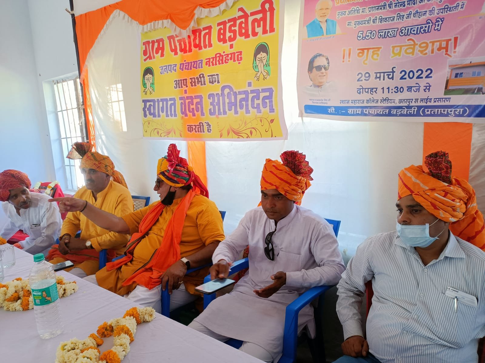 हिंदी समाचार |प्रधानमंत्री आवास योजना...
