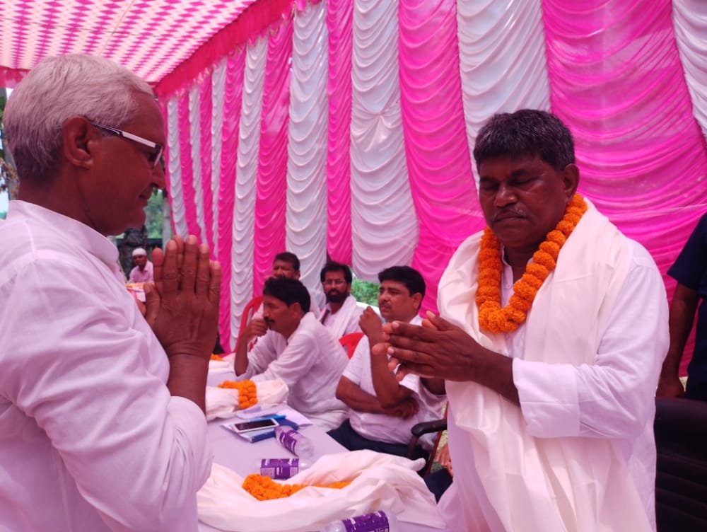 हिंदी समाचार |प्लस टू उच्च विद्यालय जगरिया...