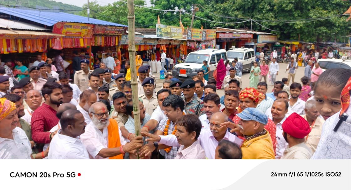 हिंदी समाचार |ताराचण्डी में डीएम ने श्रावणी...