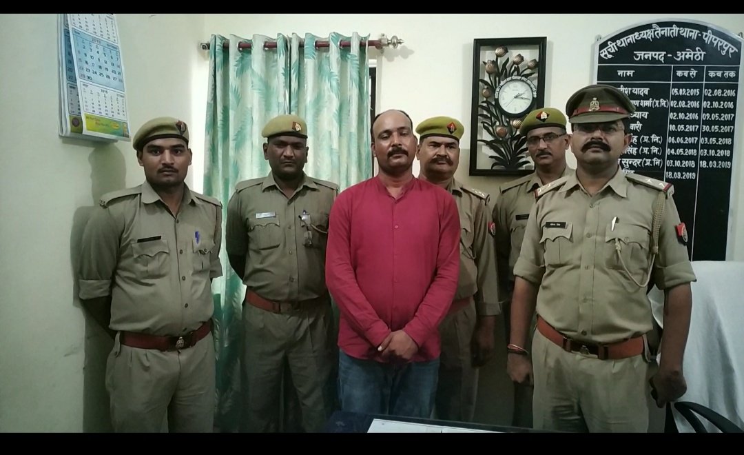 हिंदी समाचार |थाना पीपरपुर पुलिस द्वारा...
